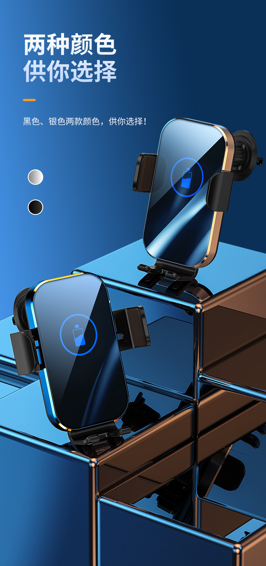 XS,X10,X11 new wireless charger mobile phone charger car wireless charger high speed 15W fast charging
