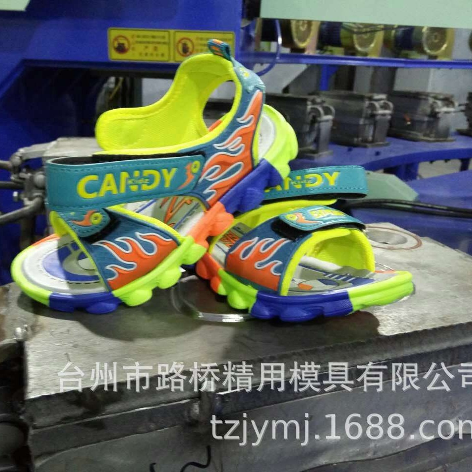 供应吹气发泡拖鞋模具