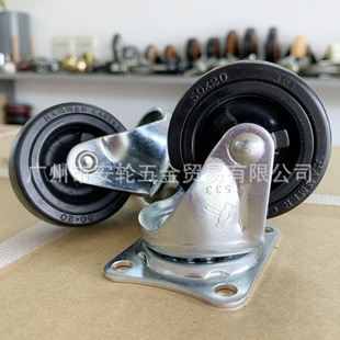 �ձ�hammercaster�N������ʽ�_݆2�绬݆���z�f��܇݆420G-R 50mm
