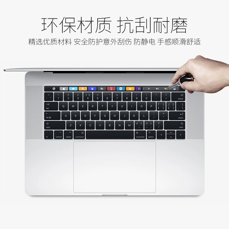 Защитная плёнка для Touch Bar (Apple MacBook Pro A1706/A1707/A2141/A2251), прозрачная 3‑inch