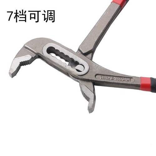 Water pump pliers, 8/10/12-inch multifunctional eagle-beak pliers, bathroom faucet wrench, movable pipe pliers