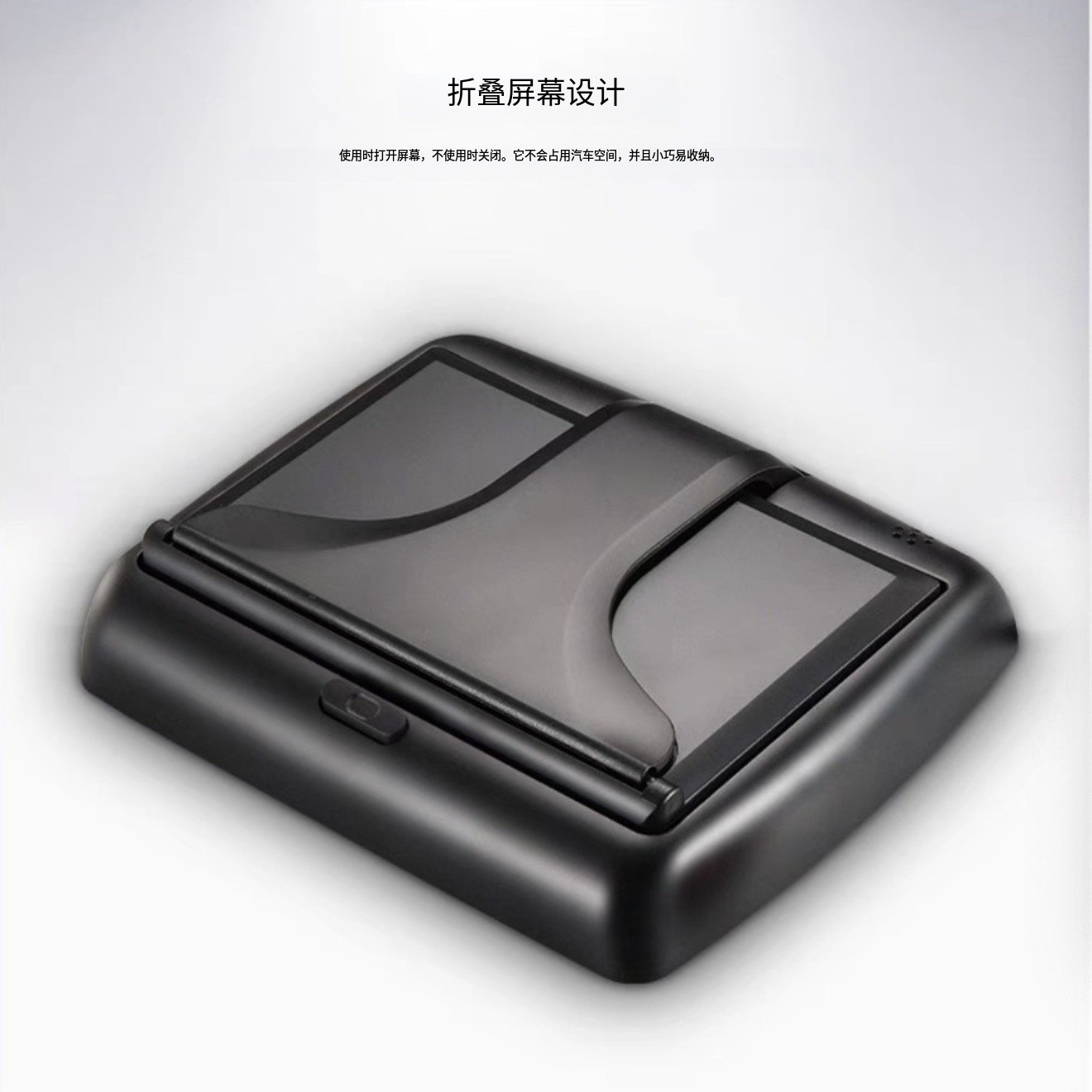 12-24V Car Universal Reversing Image Desktop Foldableing High-Definition Car Display Reversing Radar Screen 4.3