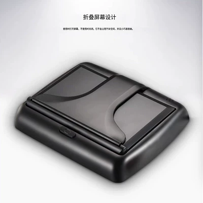 12-24V Car Universal Reversing Car display