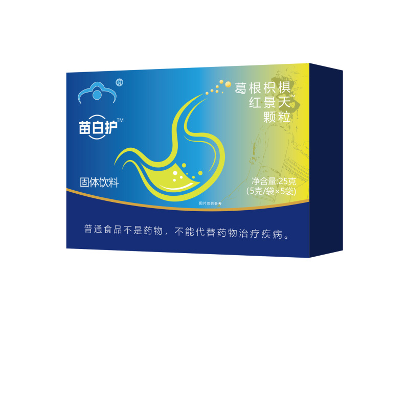 苗白護葛根比重紅景天顆粒25グラム一箱は卸売り量が多くて価格が優れている|undefined