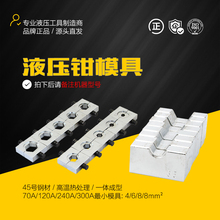 HHY-120/240/300AҺ���Qģ���^���Ƕ๦��늹������Qģ��̼�