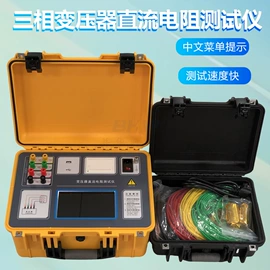 其他电工仪器;电阻测量仪表;参数测试仪器