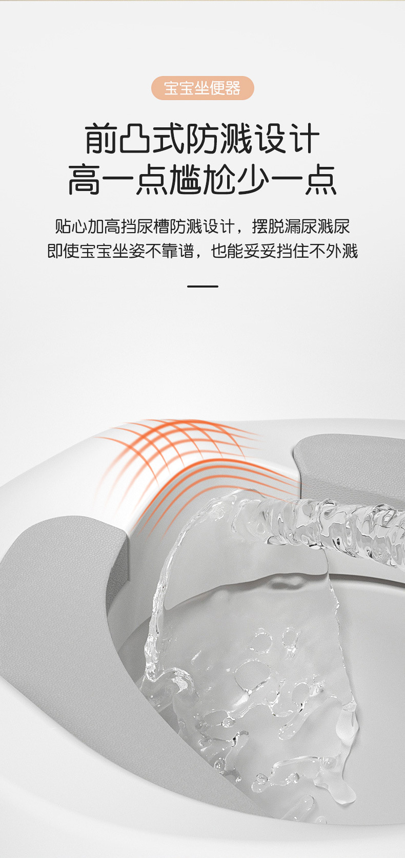 儿童坐便器多功能宝宝坐便圈加厚软垫儿童辅助马桶