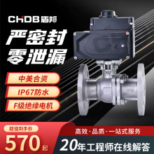 �ܰ�Q941F-16P 늄Ӳ��P����y���m�_�P���͸��g�����|�Д�AC220V