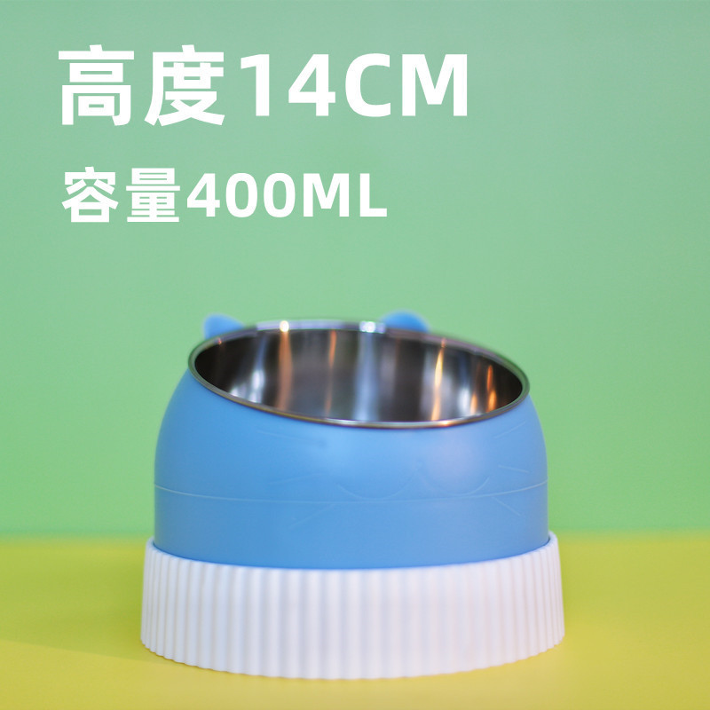 파란색 고양이 그릇 400ML 스테인레스 스틸 흰색 느린 먹이 그릇