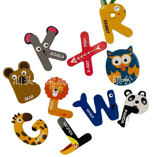 Factory Direct Cross-border Cartoon Animal Letter Magnets Refrigerator Stickers Creative English Alphabet Early Education Enlightenment Children's Educational Toys