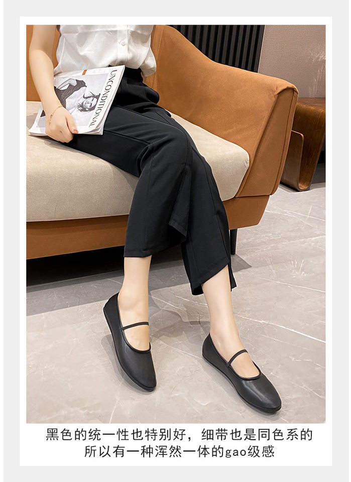 Giày Mary Jane nữ mũi tròn dây đeo mảnh đế bệt gót thấp 1–3 cm — Màu trắng sữa, Màu đen chi tiết 20