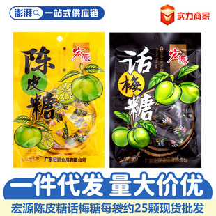 ��Դ�Ƥ��80g������fˮ���ǻ���ǹ�ɢ�b�Y��ϲ�ǾƵ��д����l