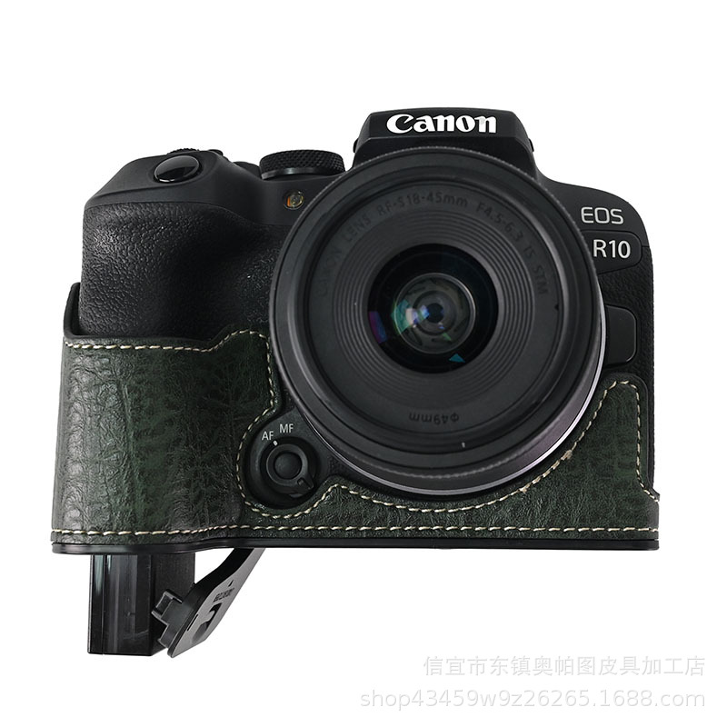 (2개) 캐논 R10 트리 패턴 PC 창베이스