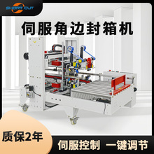 �ŷ���߅����C һ�Iʽ�ГQ��Ҏ�Ľ�߅�������C ���u��߅����C