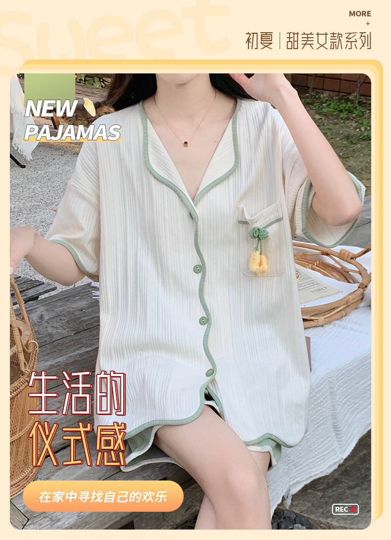 夏季款2023年新款睡衣女士短袖仿棉清新风大码夏天可爱家居服套装详情12