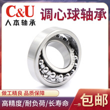 �˱��������1316 1317 1318 1319 1320 1321 1322 1324ATN K