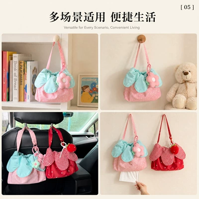 portable storage, Car tissue box/set