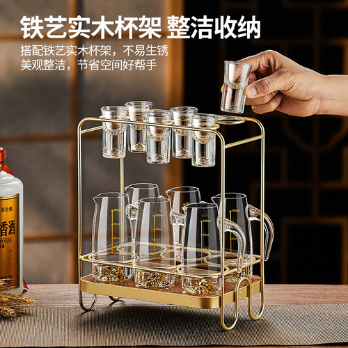 The same style of drop-shipping white wine glass set, light luxury household gold foil Jinshan wine dispenser and wine set