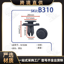 ΃|_mɣ܇ÛϿ۱UB310