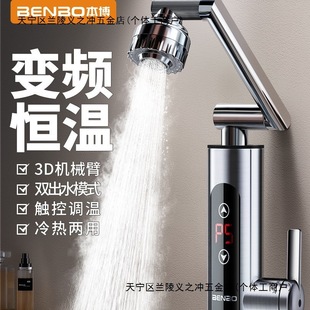 ������늟�ˮ���^�ӟ�������ʽ�����ÏN�����a�ؼ��üӉ�����