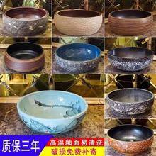 ̨�����մ�ϴĘ��A�Ά���͹ŚWʽˇ�gϴ��������l���gϴ������