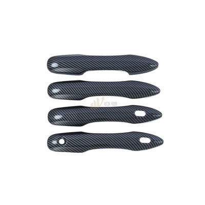 Suitable for 22 Toyota Corolla Other Automotive Exterior Supplies - dual-intelligence-carbon-fiber
