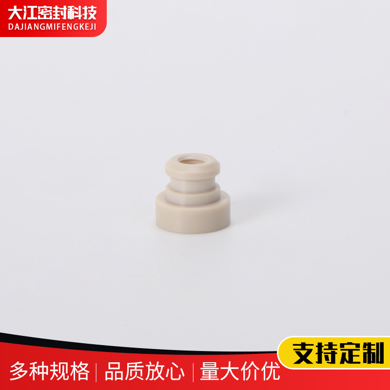 PEEK标准件供应塑料异形零部件机械小配件密封件耐高温PEEK阀座