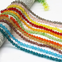 �羳4mm�����p��������ˮ����diy�Ʒ���ɢ���P��Ʒ�����������l