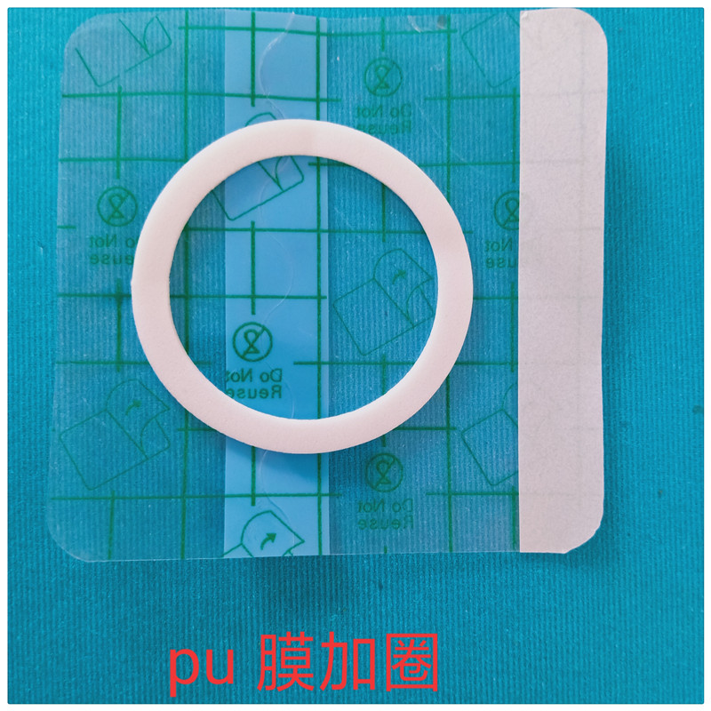 供应无纺布三伏贴，水刺布三伏贴，三伏贴厂家量大可谈