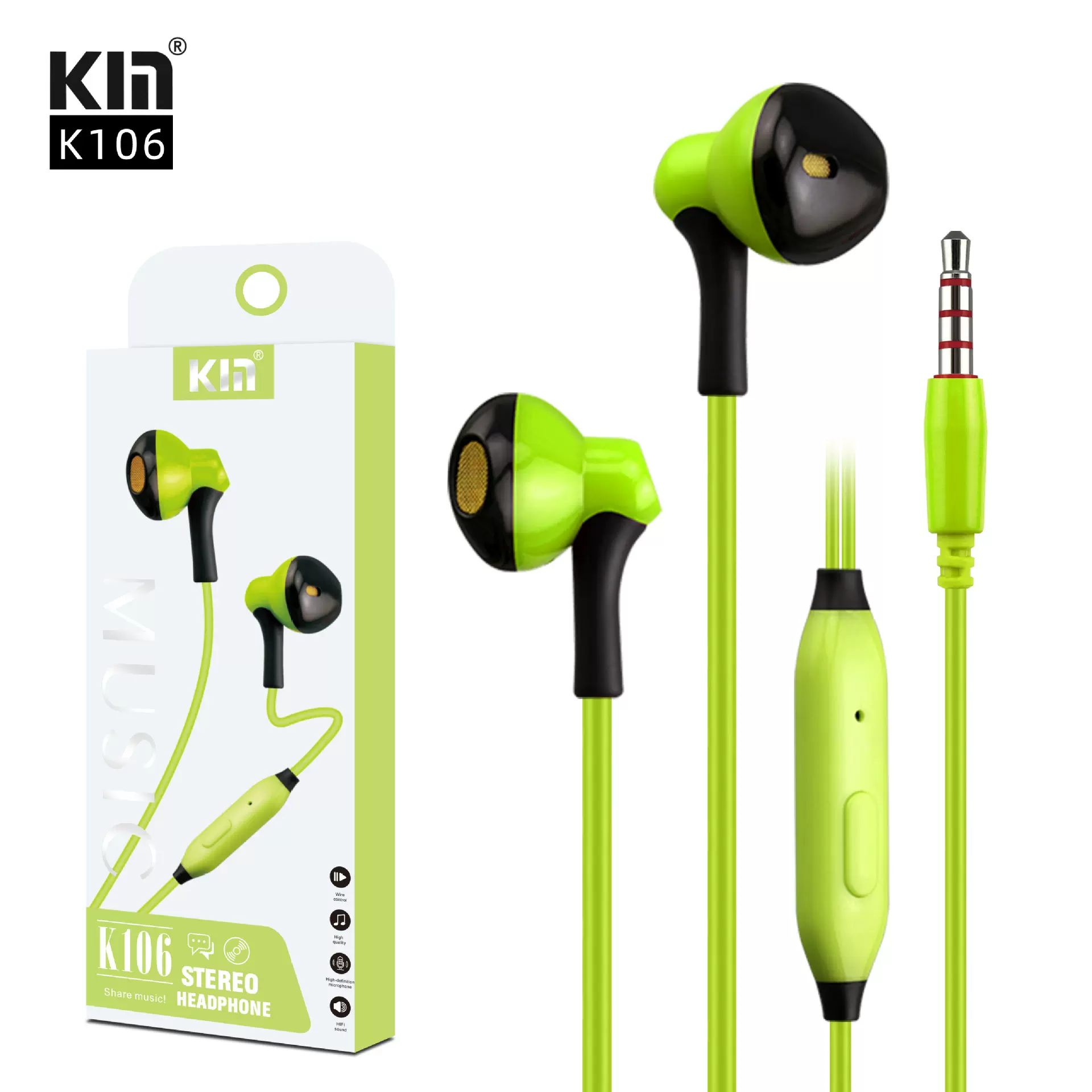 KM/K106入耳式耳机耳麦高清通话线控原装耳机高音质手机耳塞