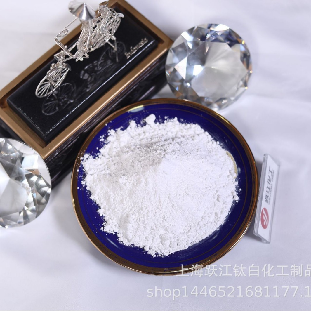 文具用品用碳酸镁