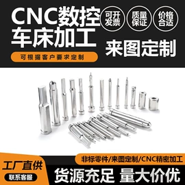 模具标准件;压缩弹簧;导柱、导套