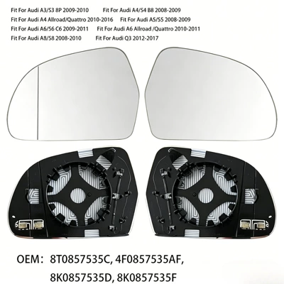 8T0857535C, 4F0857535AF are suitable for 2012-2018 Audi A6L C7 rearview mirror lenses (Car mirror)