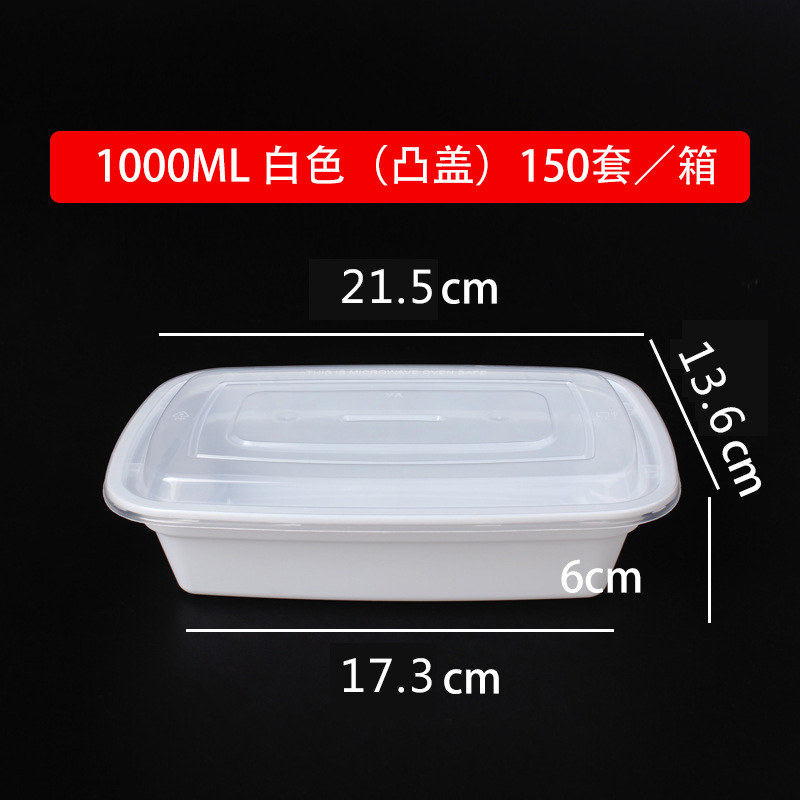 White, American style, 1000 ml