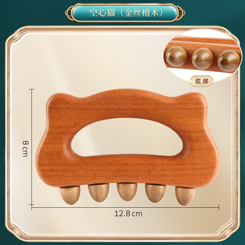 Fabricante peine de masaje peine de madera peine Meridian diente ancho sin dientes negro verde sándalo bola raspado cuero cabelludo masaje peine antiestático image 65