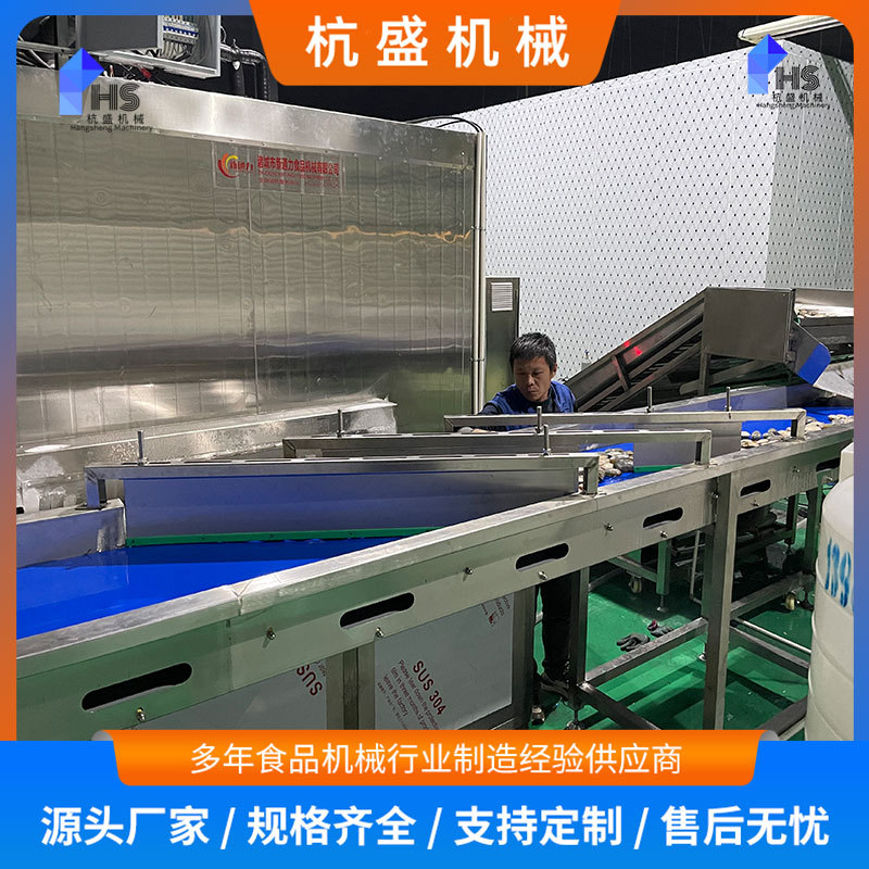 congelador rápido para verduras prefabricadas maní, rebanadas de limón, piña, congelador único, congelador rápido tipo túnel de tarro y mango