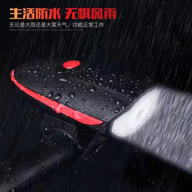 Cross-border new bicycle light charging mountain bike electronic buzzer bell outdoor riding lighting essential LED
