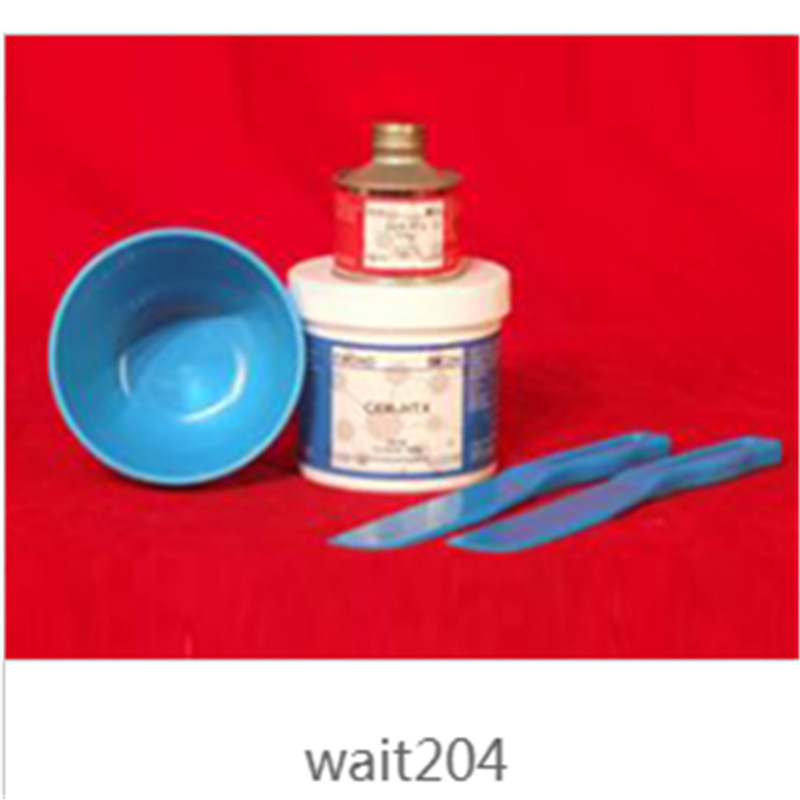 耐高温能力好耐温陶瓷工程修复材料 wait204耐温陶瓷工程修复材料