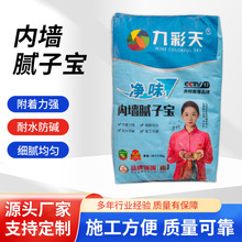 �Ƞ���ˮā�ӷ���ˮ��ɷ�ù�����h����ā�ӷۃȠ���������ā�ӷ�