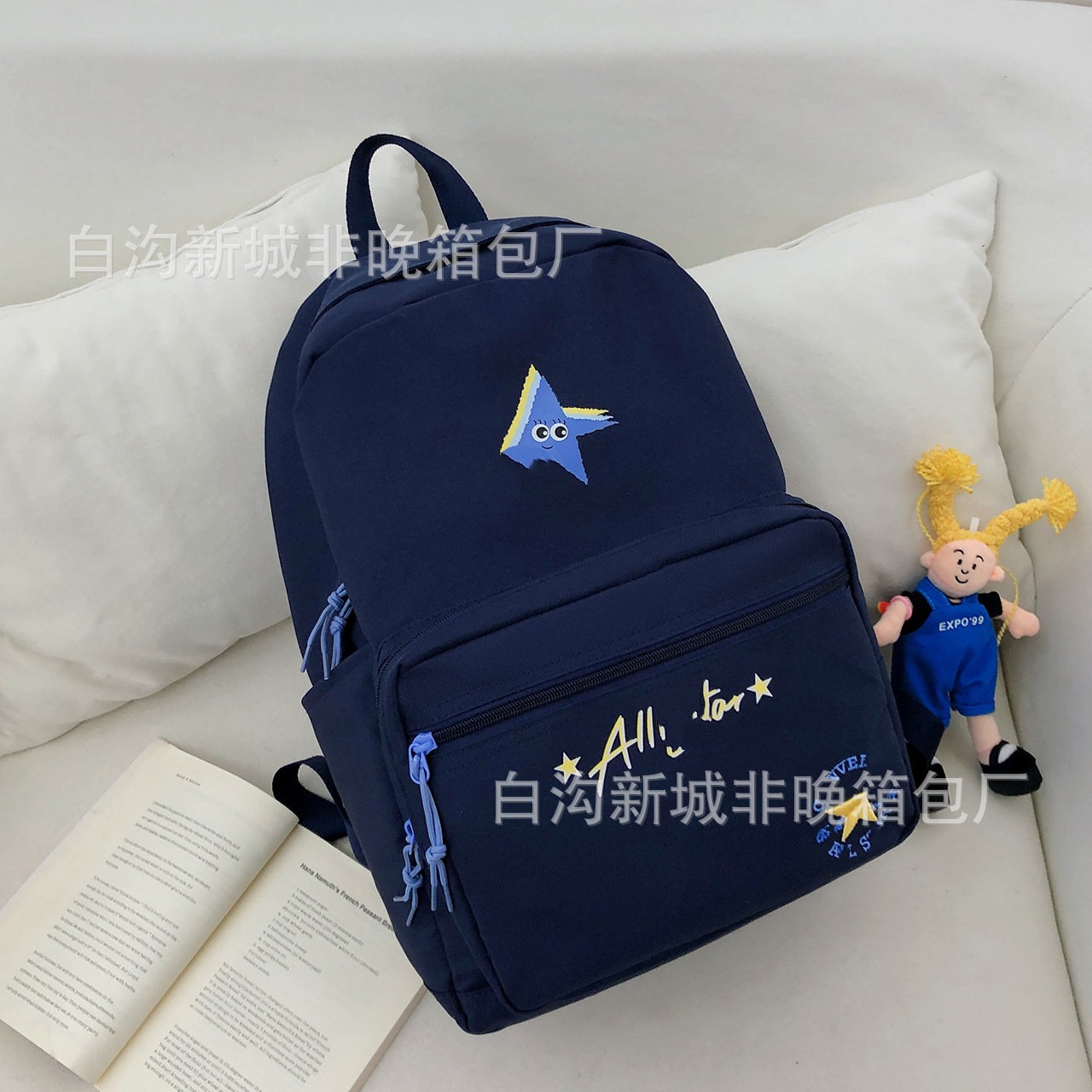 Star Tibetan Blue