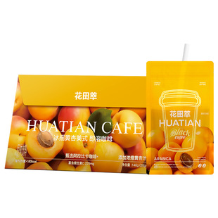 CHALATTE COFFEE������  �����S����ʽ140g/�Y���b�ӹ�������ˬ