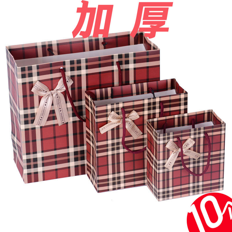 现货经典深红色底 格子纹礼品袋加印 手提纸袋 礼物袋