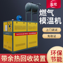 �|���N����Ȼ��ģ�ؙC ��Ȼ�⌧���͠tȼ���ܙC�o�C ȼ�⌧���͠t