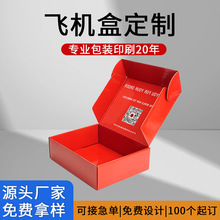 �w�C�ж��Ʋ�ɫ���·��b���b�ж���ins�L���ֵ��������Ӳ���f��