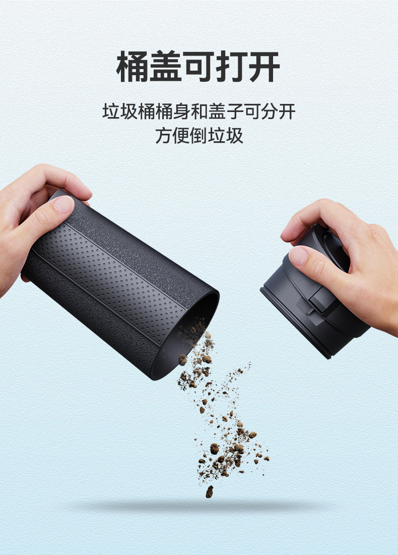 舜威车载垃圾桶便携式垃圾筒汽车内用杯桶形垃圾收纳桶垃圾箱详情9