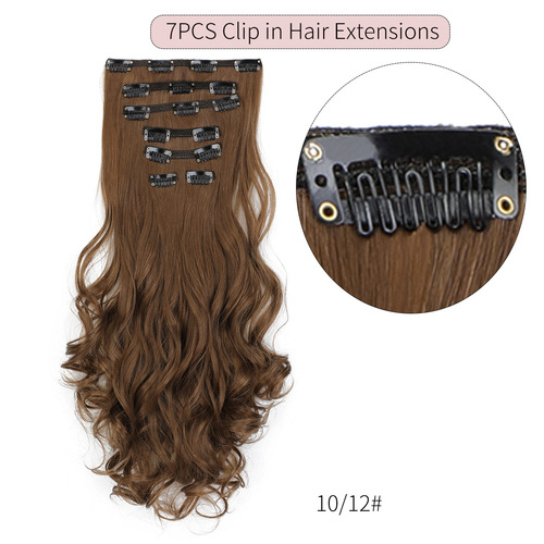 Wig hair extensions for big wavy long curly hair bb clip-on 7-piece set cross-border waigs manufacturer wholesale
