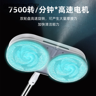 Wireless Electric Mop Cross-Border Sweeping and Mopping All-In-One Machine Hand-Free Washing Fully Automatic Water Spray Mopping Machine Electric Mop