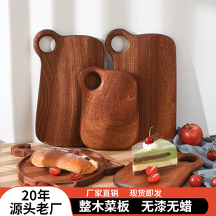 风扇户外