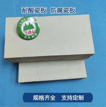 �����ɽ�ơ��������S�մ�Դ�^�S�ҬF؛230*113*65�������|�͜شu