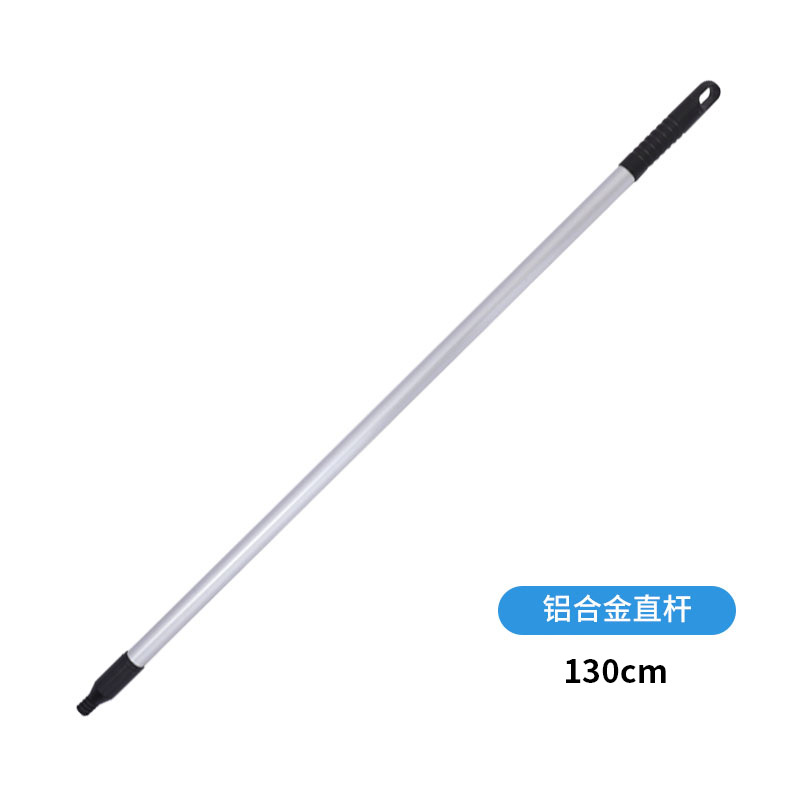Fengchuan – Car Wash Brush Car cleaning tools - 126m-aluminum-alloy-straight-rod-non-water-flowing